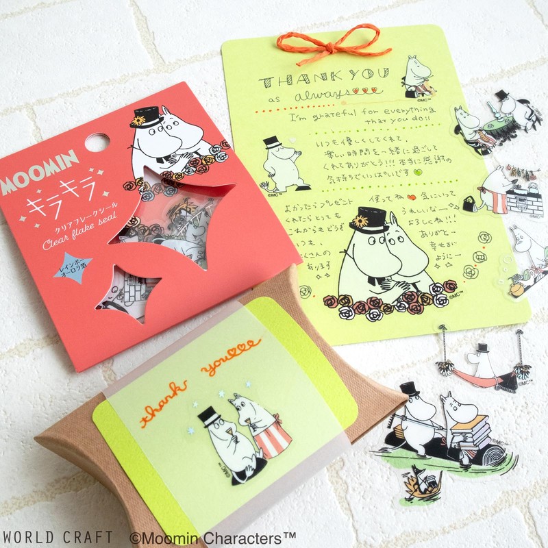 WORLD CRAFT MOKFS-112 Moomin Glitter Flake Seal Aurora Foil Moomin
