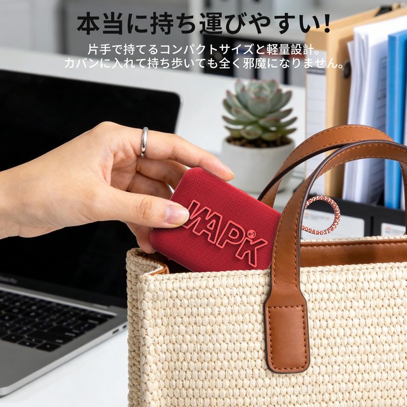 Ultra Mini Portable Bluetooth Speaker (200g Lightweight IP67 Fully Waterproof