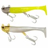 Kmucutie 5 pcs Fishing Metal Head Soft Lures jig Set