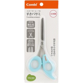 Combi Baby Label Plow Shears, Aqua
