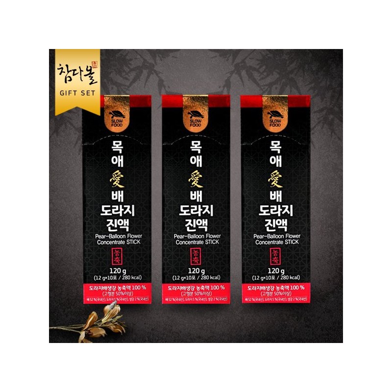 Chamdaol 名節선물-배도라지진액 세트 Holiday Gift - Korean Bellflower Root Extract