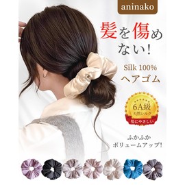 aninako Silk Hair Elastic, Hair Scrunchies, Cotton Padded, Non-Tracing, 100% Natural Silk, High Elasticity, Hair Clip, Friction Relief, Thick, Adult Hair Accessory, Gentle on Hair, Stylish (Light Pink
