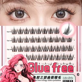 Ainubio False Eyelashes, No Glue Required, High Adhesion, Cute, 3D Feel, Partial False Eyelashes, Glued, Popular, Beginners, Durable, Natural False Eyelashes, Lightweight, Comfortable, For Travel and