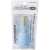 Shachihata Name 9 Dress Up Parts Color Stand Pale Blue