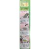 Uji Uji Uji Matcha Umai Brown Rice Tea 5.3 oz