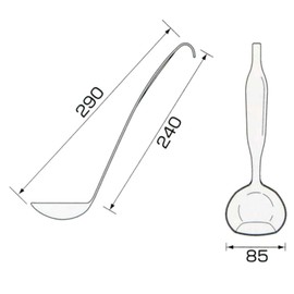 AG 18 – 8 Stainless Steel One Piece Balls Shaped Ladle