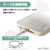 Elecom Smartphone Strap Holder Sheet 1-piece 1-port Type Design Type