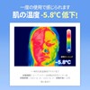【Cell Fusion C】Post Alpha Cooling Gel Cream 50ml