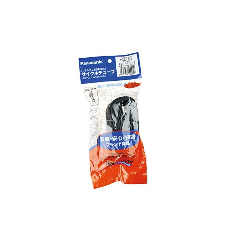 panare-sa- Cycle Tube w/O24 X 1 – 3/8 Imperial,