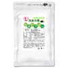 有機 国産 抹茶 パウダー100ｇ 粉末 オーガニック 国産有機抹茶100％品 お稽古用 製菓用 加工用
