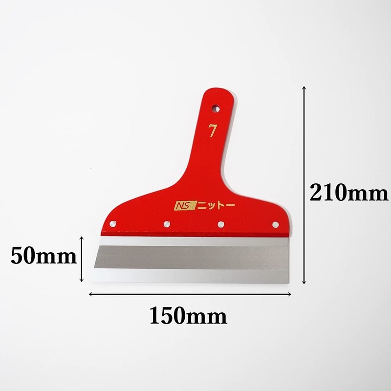NITTO Knitwear Spatula Flat Putty Bella Red 5.9 inches (150