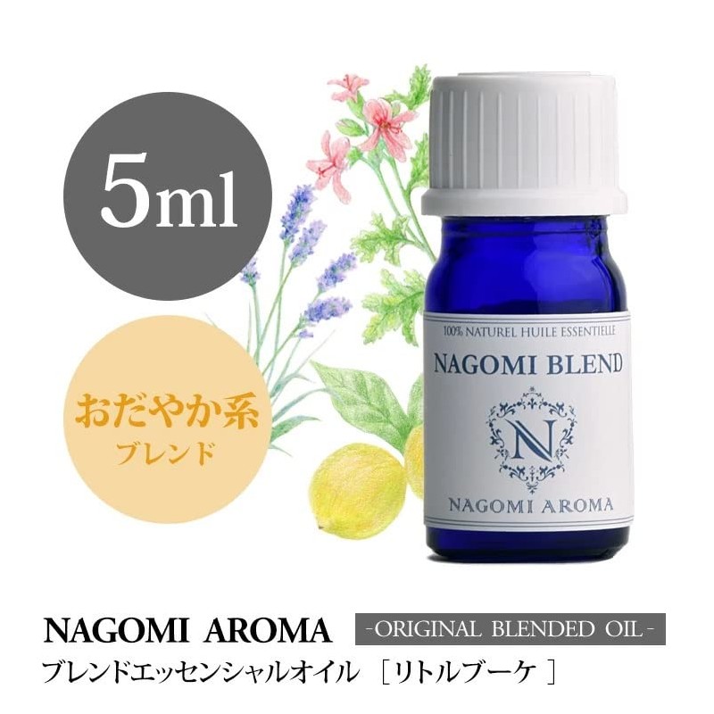 Nagomi Aroma Little Bouquet Blend 5ml [Aromatherapy]