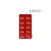 Korea Eundan Dietary Supplement, Vitamin C 1000 Easy+Vitamin D 180