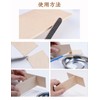 DIY Wood Planks, Ultra Thin, 0.06 inch (1.5 mm), 15