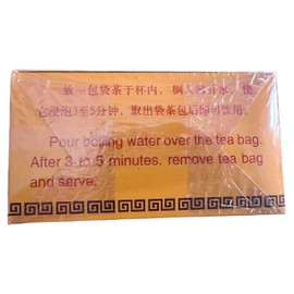 100 China Oolong Tea Bags, Pure Fujian China Chinese Oolong Tea Wulong Wu Long, 2g x 100 bag (200g)
