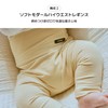 Konny Soft Modal High Waist Leggings, 1 Piece & 2
