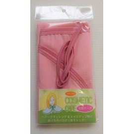 Makeup Cape Solid Pink