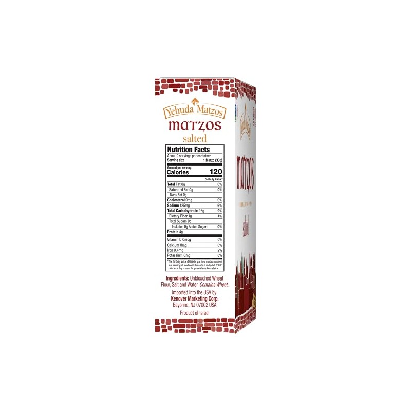 Yehuda Salted Daily Matzo (3 Pack) Light, Airy & Crisp,