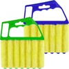 2 Pcs Washable Window Blind Cleaner - Hand-Held Mini Duster