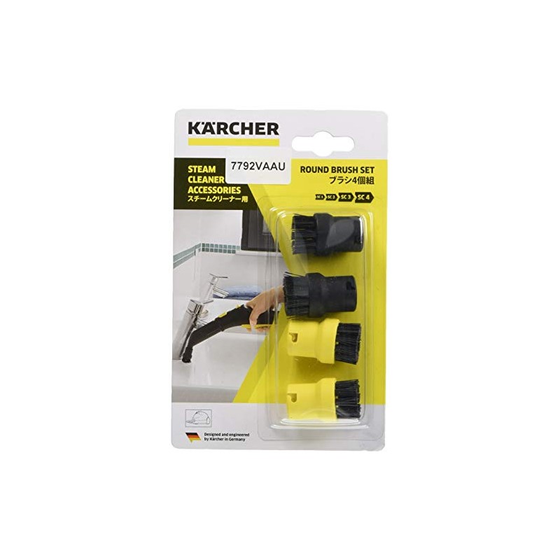 Karcher Brush Set of 4 (2 Black, 2 Yellow) 2.863-282.0