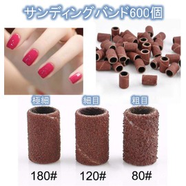 Sanding Bands for Nail Machines, Bulk 600 Pieces (Coarse/Fine/Fine), Case Included, 6 Nail-Drills, Nail Off