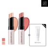 Jung Saem Mool 정샘물 립프레션 글로우 립밤 + 물결크림 5ml Jung Saem Mool Lip Impression Glow Lip Balm + Wave Cream 5ml