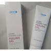 Atomy Evening Care Peeling Gel, 120ml, 1 piece / 애터미 이브닝케어 필링젤, 120ml, 1개