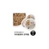 곤약 밥플러스 귀리/찰현미곤약밥150g x6개사은품증정 Konjac Rice Plus Oat/Sticky Brown Rice