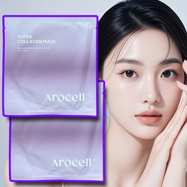 Arocell Super Collagen Mask Pack Wrinkle Whitening Patch 2 sheets / 아로셀 슈퍼 콜라겐 마스크팩 주름 미백 패치 2매