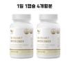Vitamin k2 d3 menaquinone mk7 4 months supply vitamin k2