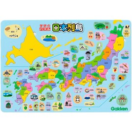 Gakken Puzzle Japanese Archipelago (T83515 Age: 4 years and up)