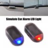 Unbranded Fake Solar Auto Car Alarm Led Light Security System