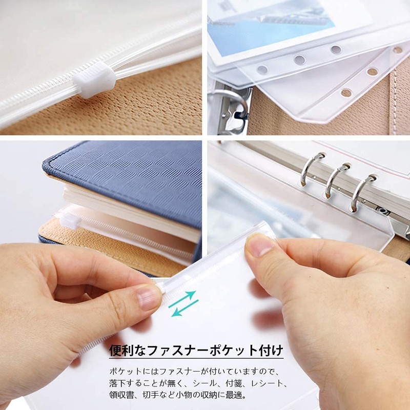 Personal Organizer Refill Zippered Pocket LOORIPRO A5 Clear Pockets 8-Piece
