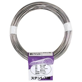 aiai Stainless Steel Wire.