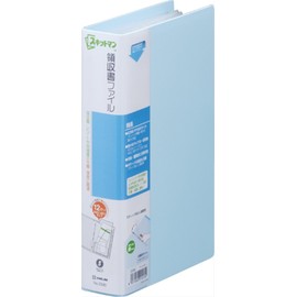 Kingjim 2380 Receipt File, A4, 1/3, Light Blue
