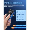TDW Voice Recorder, Up to 54 Hours of Continuous Use,