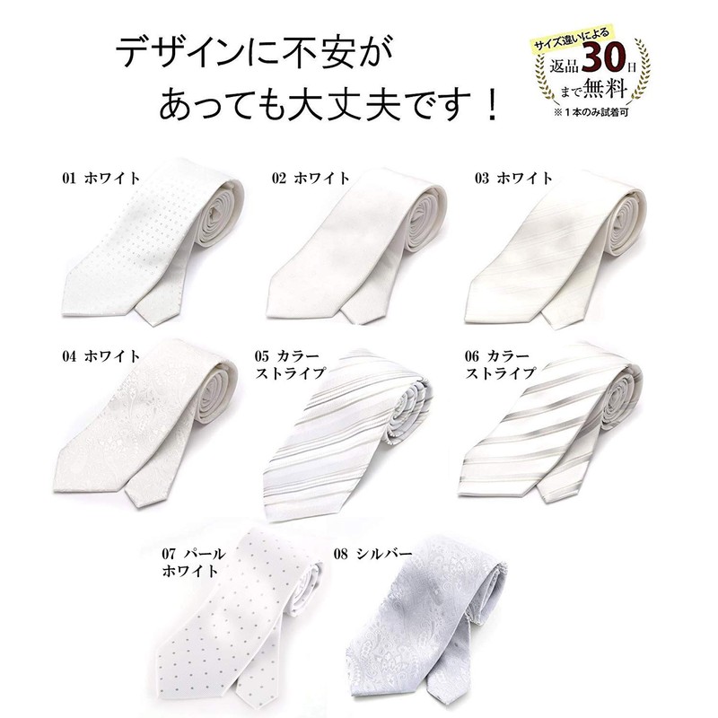 Enrico Gigli Formal Silk Necktie Pocket Square Set -