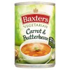 Baxters Vegetarian Carrot & Butterbean Soup (400g) - Pack of