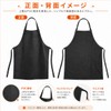[ZORVETTA] エプロン メンズ 防水エプロン 作業用 業務用 黒 PVC素材 厚手 耐油
