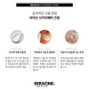Lyricin Lilacin Cicari Repair Cream Soothing + Barrier 80g Lilacin