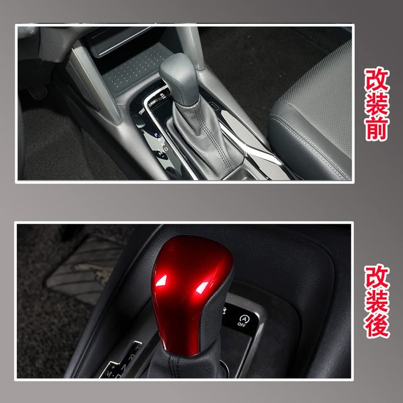 Haap-yr Toyota Corolla Cross Steering Wheel Shift Grip Cover Gear