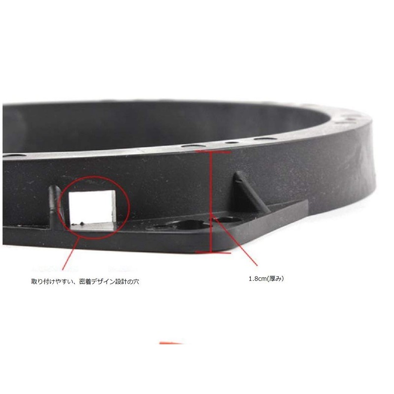 LONG-MOUNTAINS Inner Baffle Car Speaker Spacer for "Nissan Toyota"