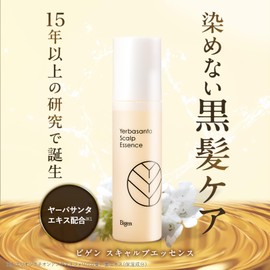 Hoyu Pigen Scallop Essence Hoyu Scalp Lotion, Yaba Santa *Extract Formulation, Non-Dying, Black Hair Care, Scalp Care, Cosmetics, 4.1 fl oz (120 ml) *Eliodixthione Angustifolium Leaf and Stem Extract (Moisturizing Ingredient)