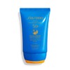 Shiseido Ultimate Sun Protector Cream SPF 50 Unisex Sunscreen 2