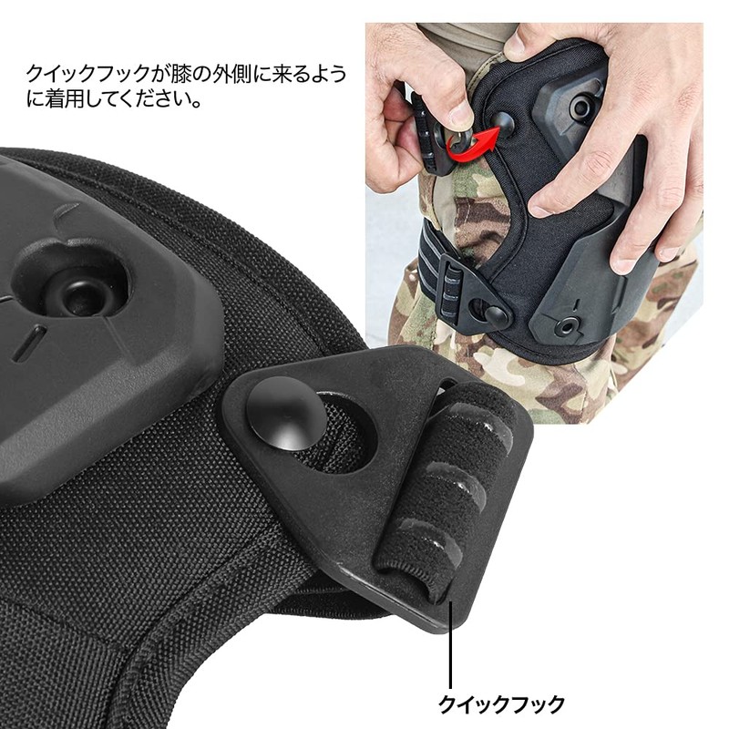 LayLax Knee Pads for Survival Games, Easy to Put on