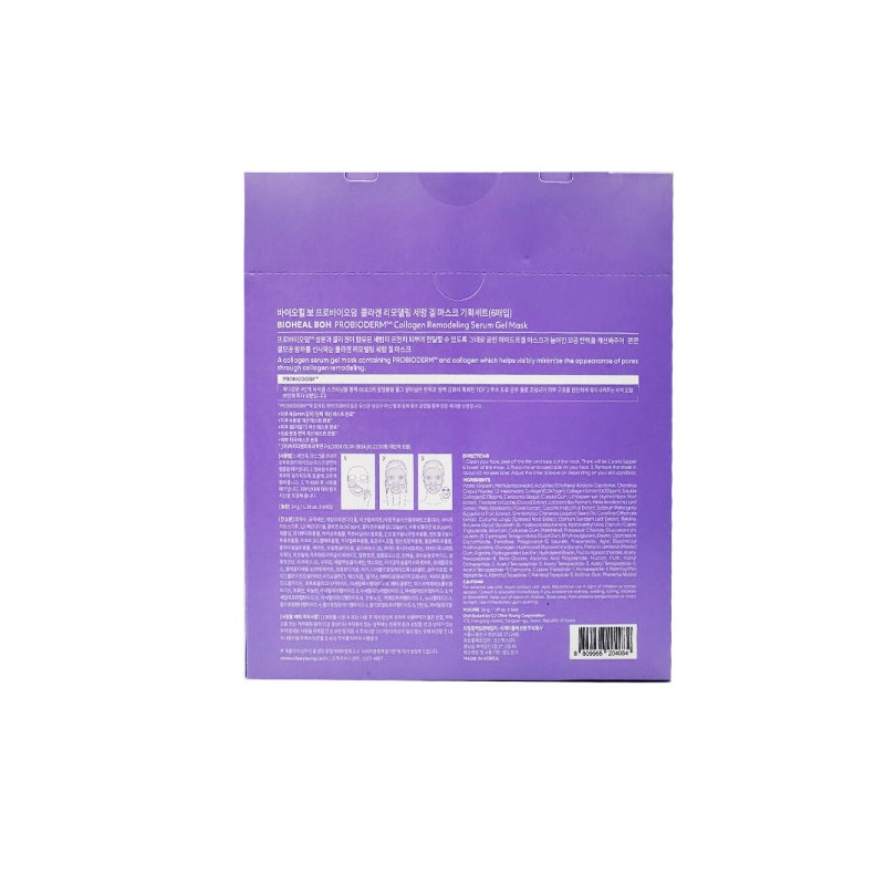 BioHealbo Bioheal Bo Probioderm Collagen Remodeling Serum Gel Mask 5+1