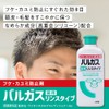 Titan Warriors Medicated rinsutaipu 200ml