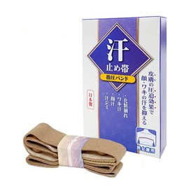 Sweatband Normal Type M