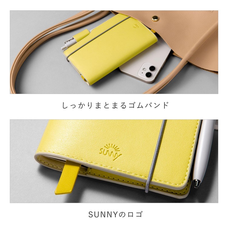 Iroha Publishing LSLN-M-05 Monthly Notebook, Mini, A6 Transformation, SUNNY Light
