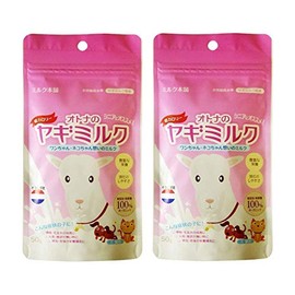 Adult Goat Milk 50g (2 Pieces)